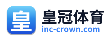 皇冠体育